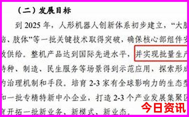 温州市区旅游景点哪里好玩