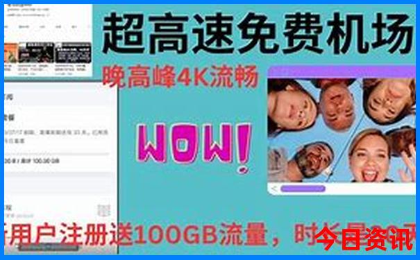 暑期去海边玩哪里比较好?