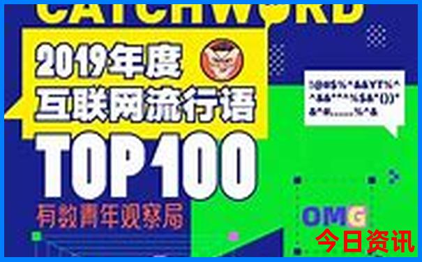 附近二日游去哪里好