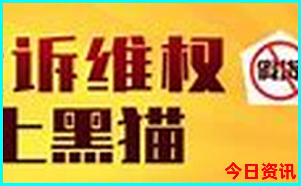 北京旅游要花多少钱