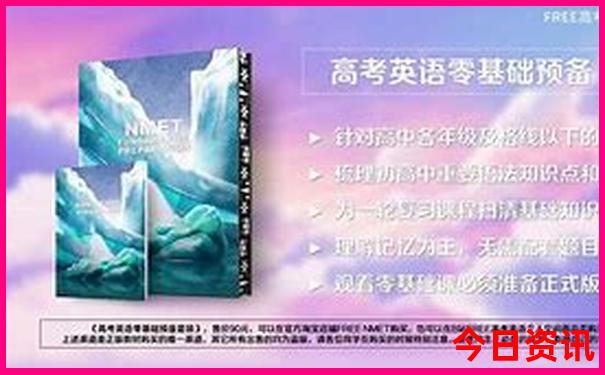 安康游玩景点有哪些地方