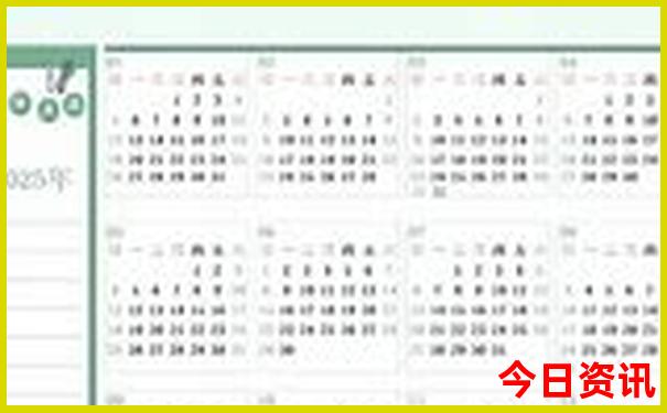山西最值得去的四个景点